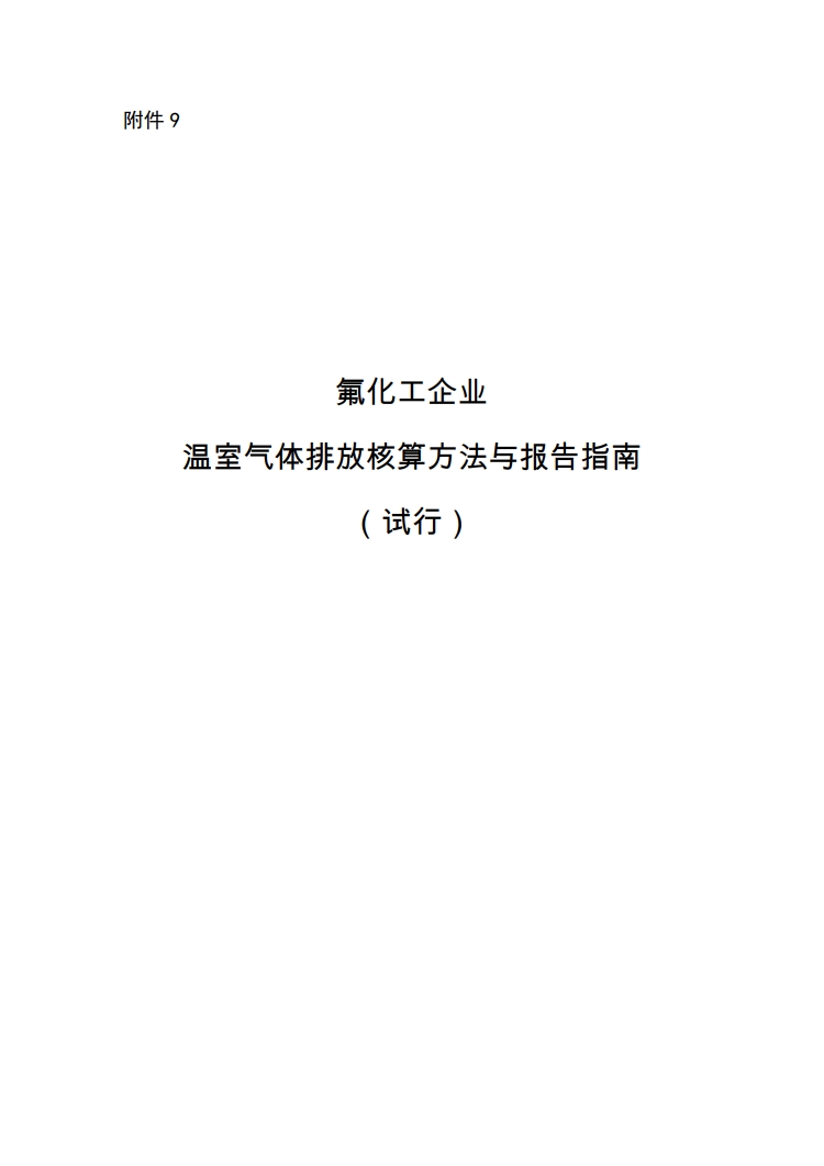 18.png