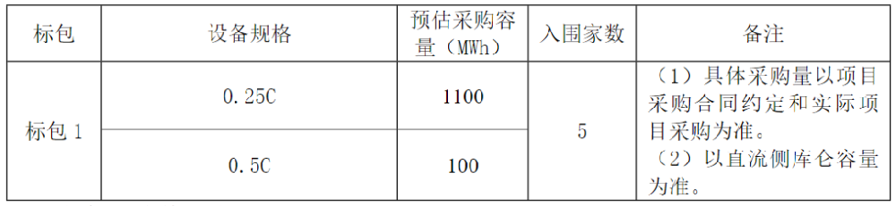 640.png
