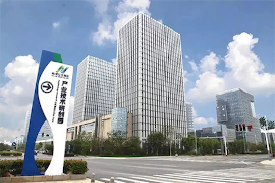 company work place