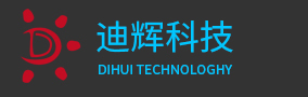 迪輝.jpg
