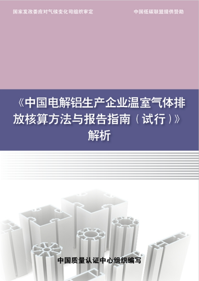 screenshot-1711351651201.png