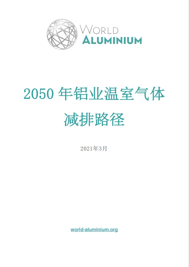 screenshot-1711352250685.png