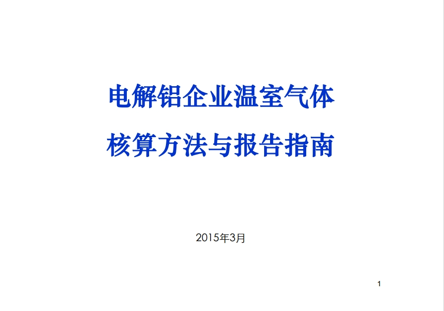 screenshot-1711353718394.png