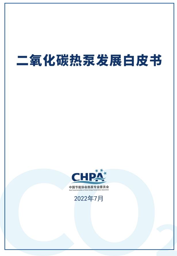 screenshot-1711682913406.png