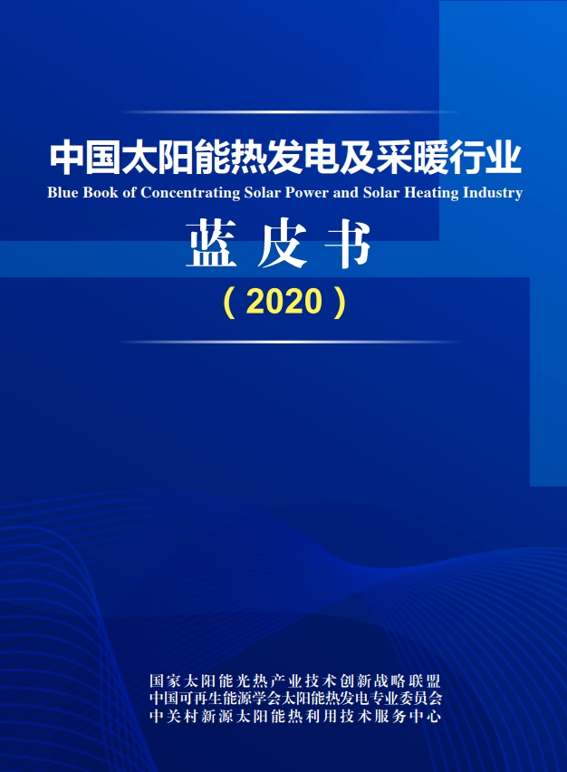screenshot-1711692192250.png