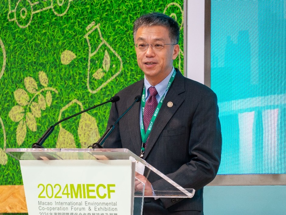 微信圖片_20240411114032.jpg
