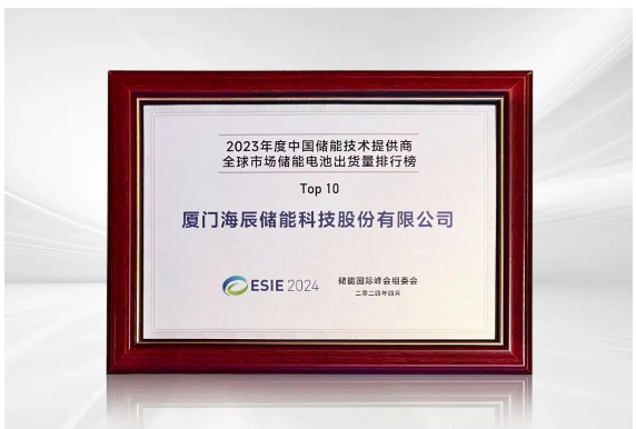 截圖20240417093315.png