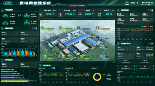 企業(yè)微信截圖_17134203281163.png