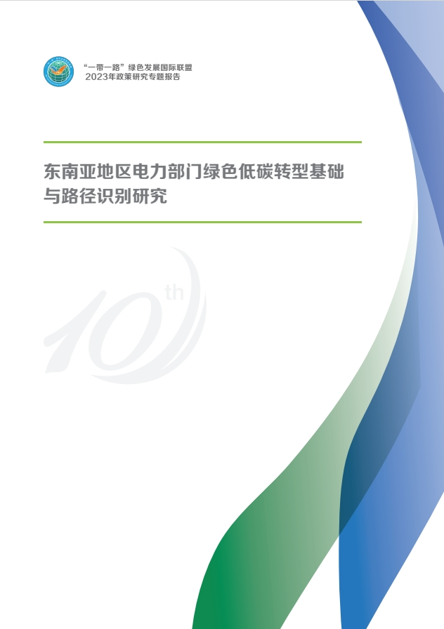 screenshot-1715579017981.png