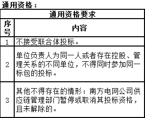 微信圖片_20240515105727.png