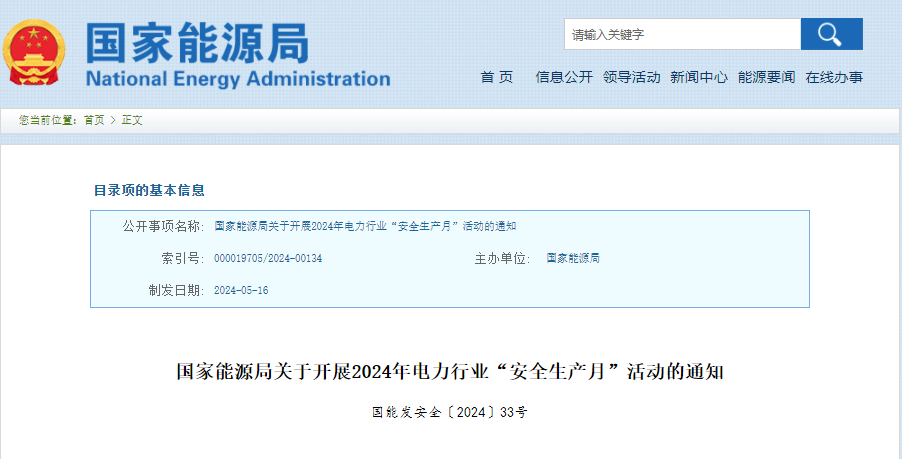 eb95c21e-decb-4af8-80e9-d18ce6234198.png
