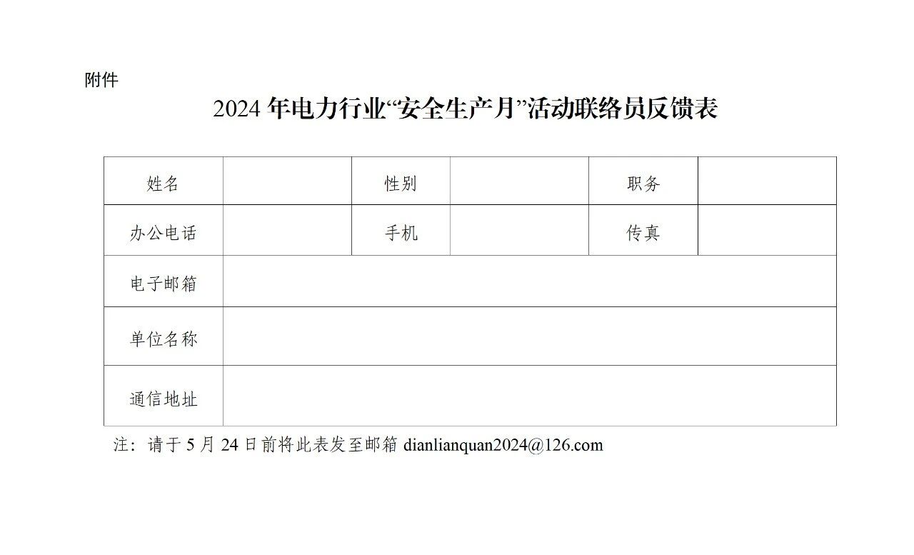 8faae623-d5ea-4860-870b-b74bcea10984.jpg