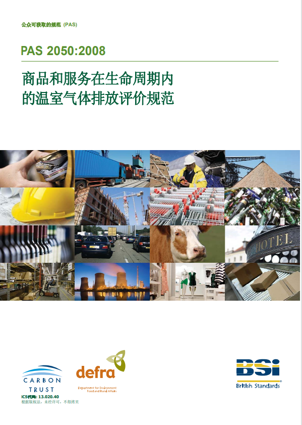 截圖20240613134432.png