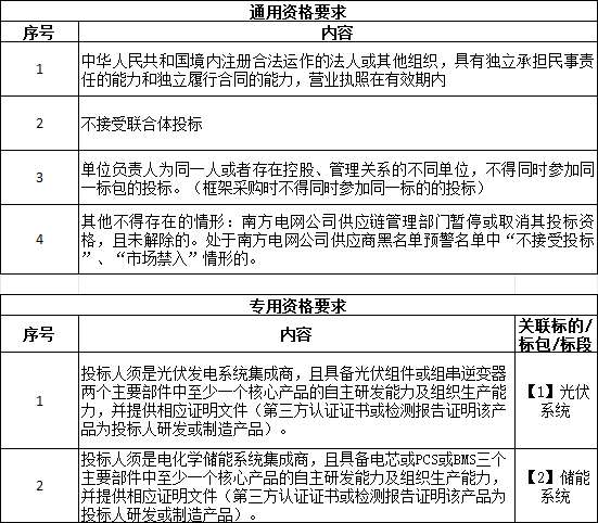 微信圖片_20240619104218.png