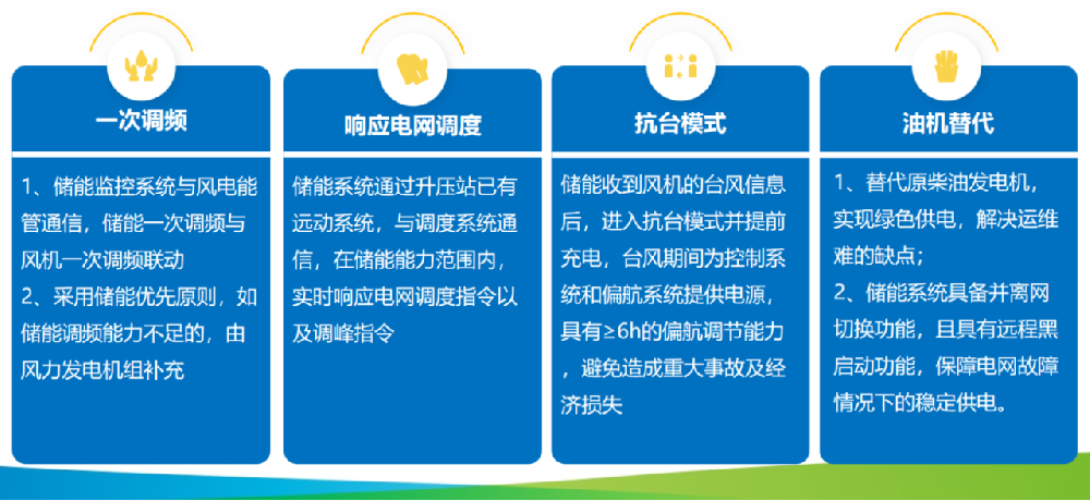 微信圖片_20240625094639.png