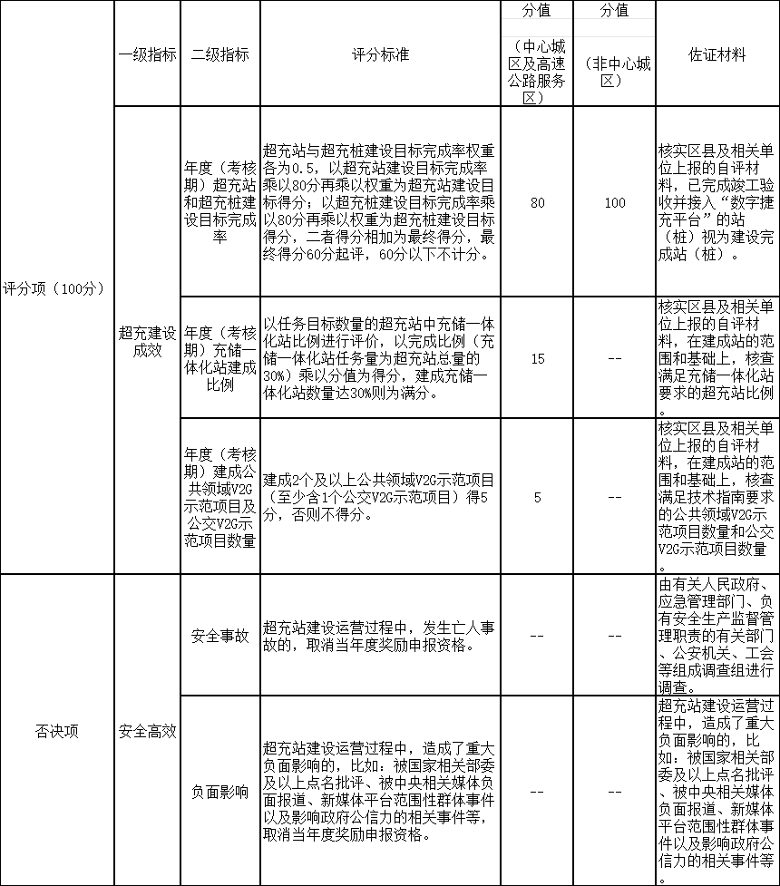 微信圖片_20240813111405.png