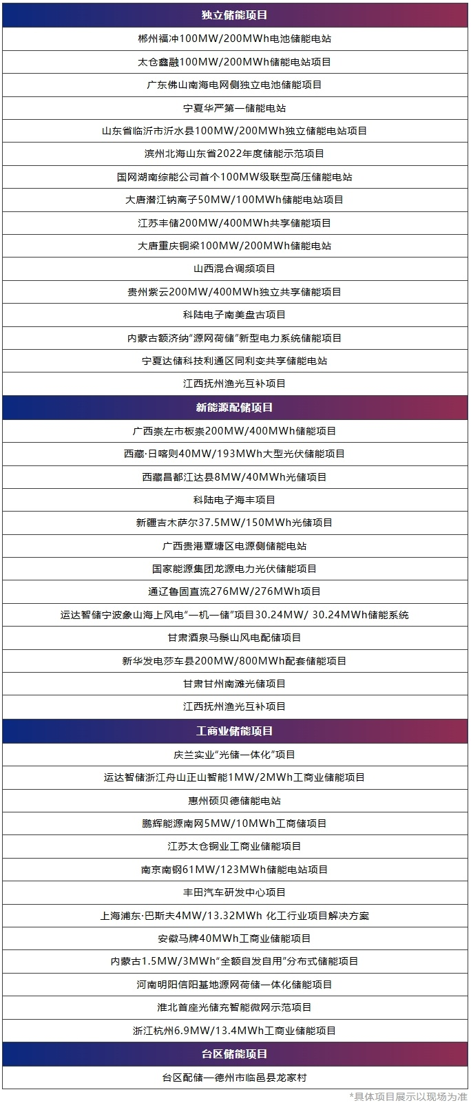 圖片3.png