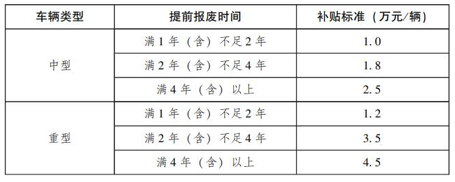 企業微信截圖_1725263536218.png