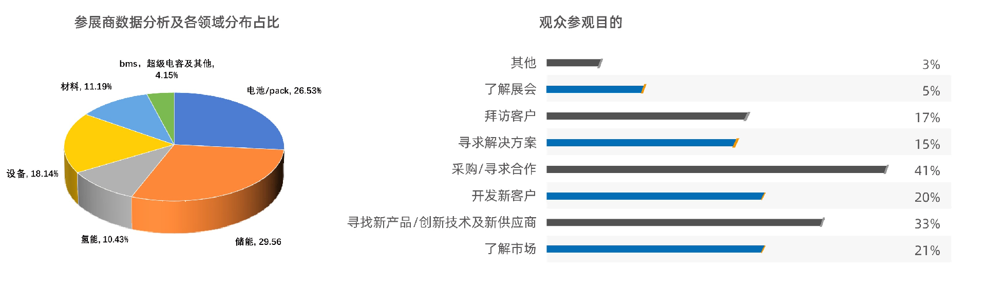 圖片3.png