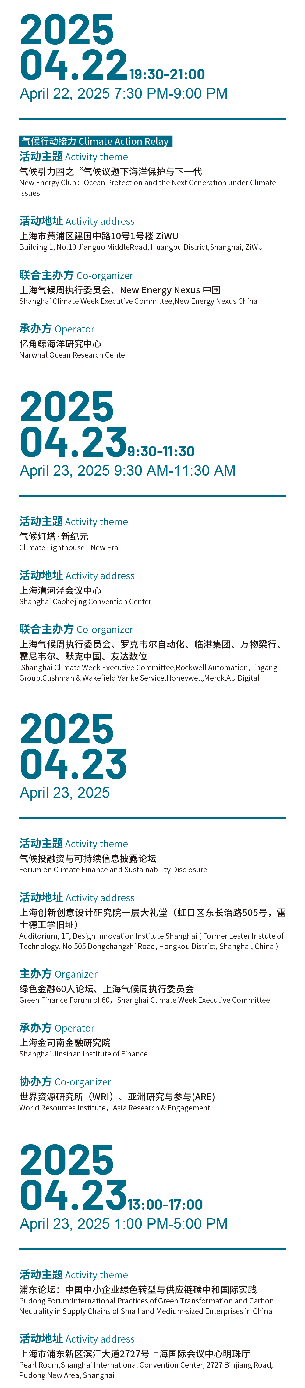 adb45877c58cb561d37d9b382fe70321.png