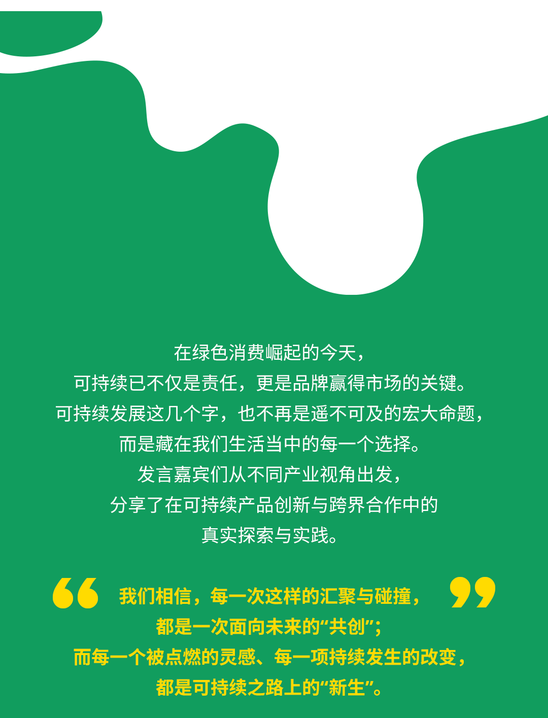 8893b3a81ededcc93bf6c8a55231dd90.png