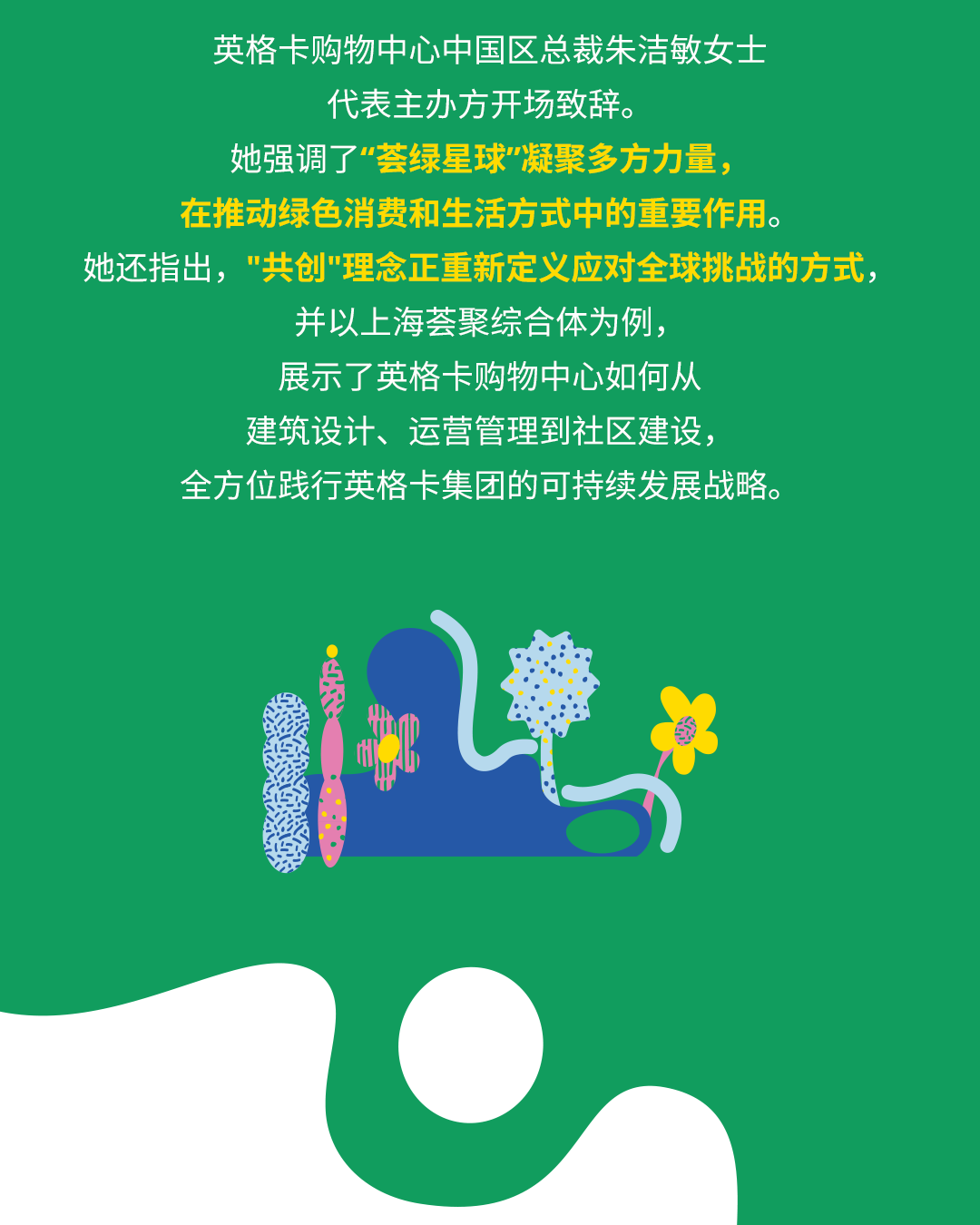 14f87698247d620062feca29e551cf47.png
