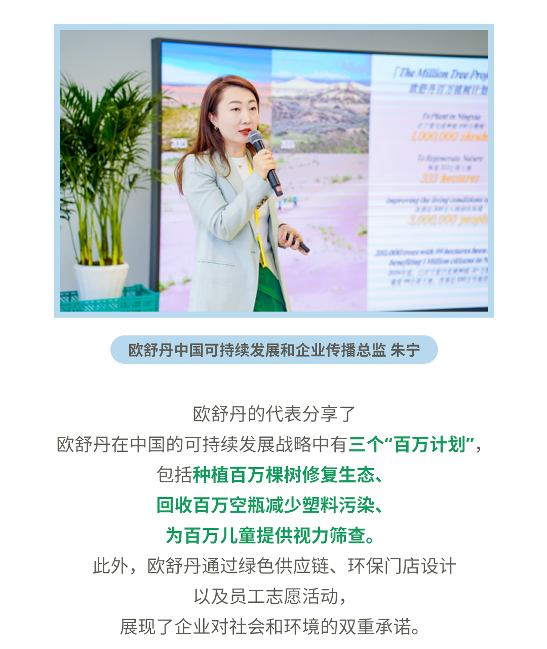 dd6415629ca52a0f8c3817534e5d65bd.png