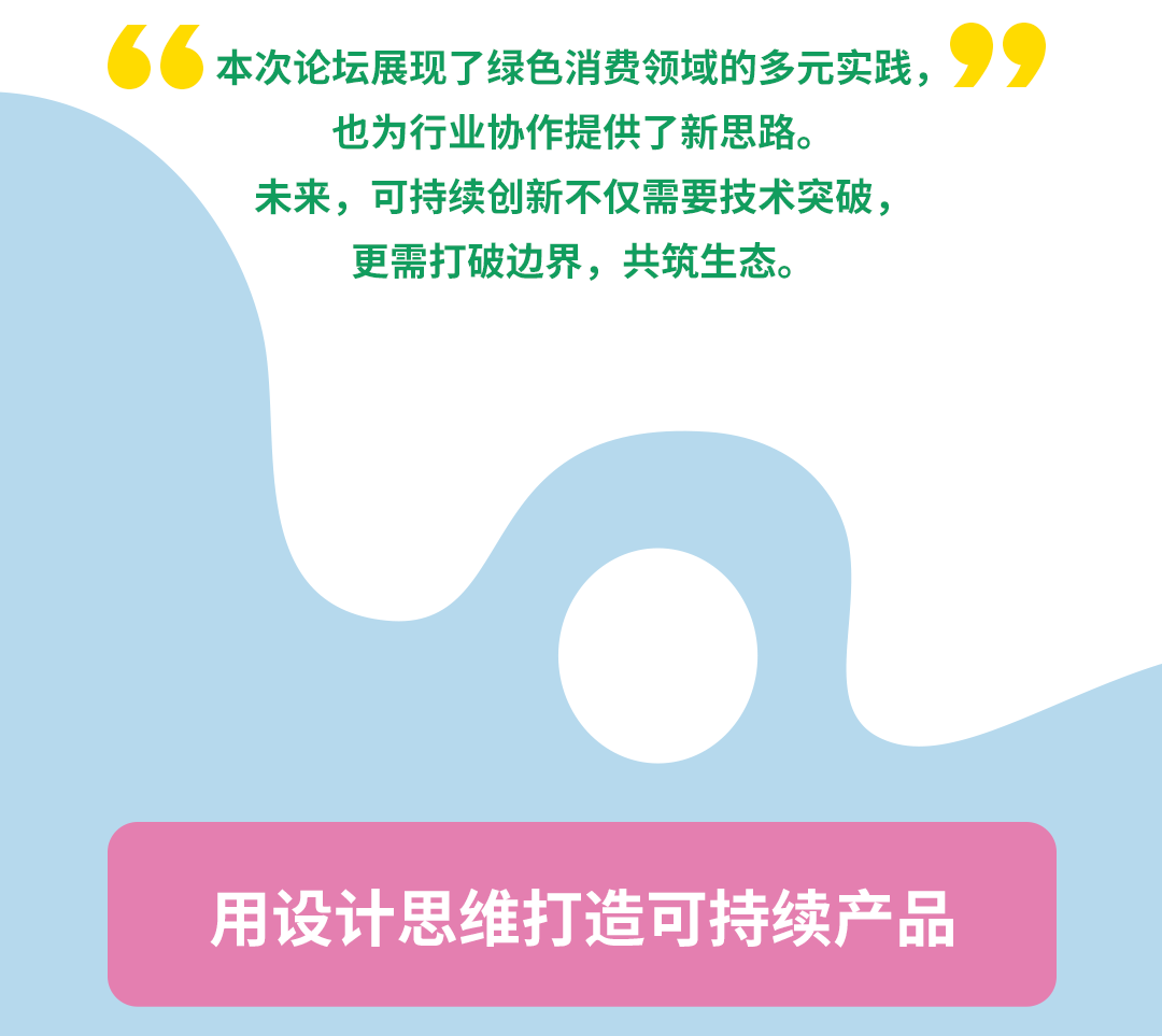 0bec89fe23fc05ec3160d137ba572a43.png