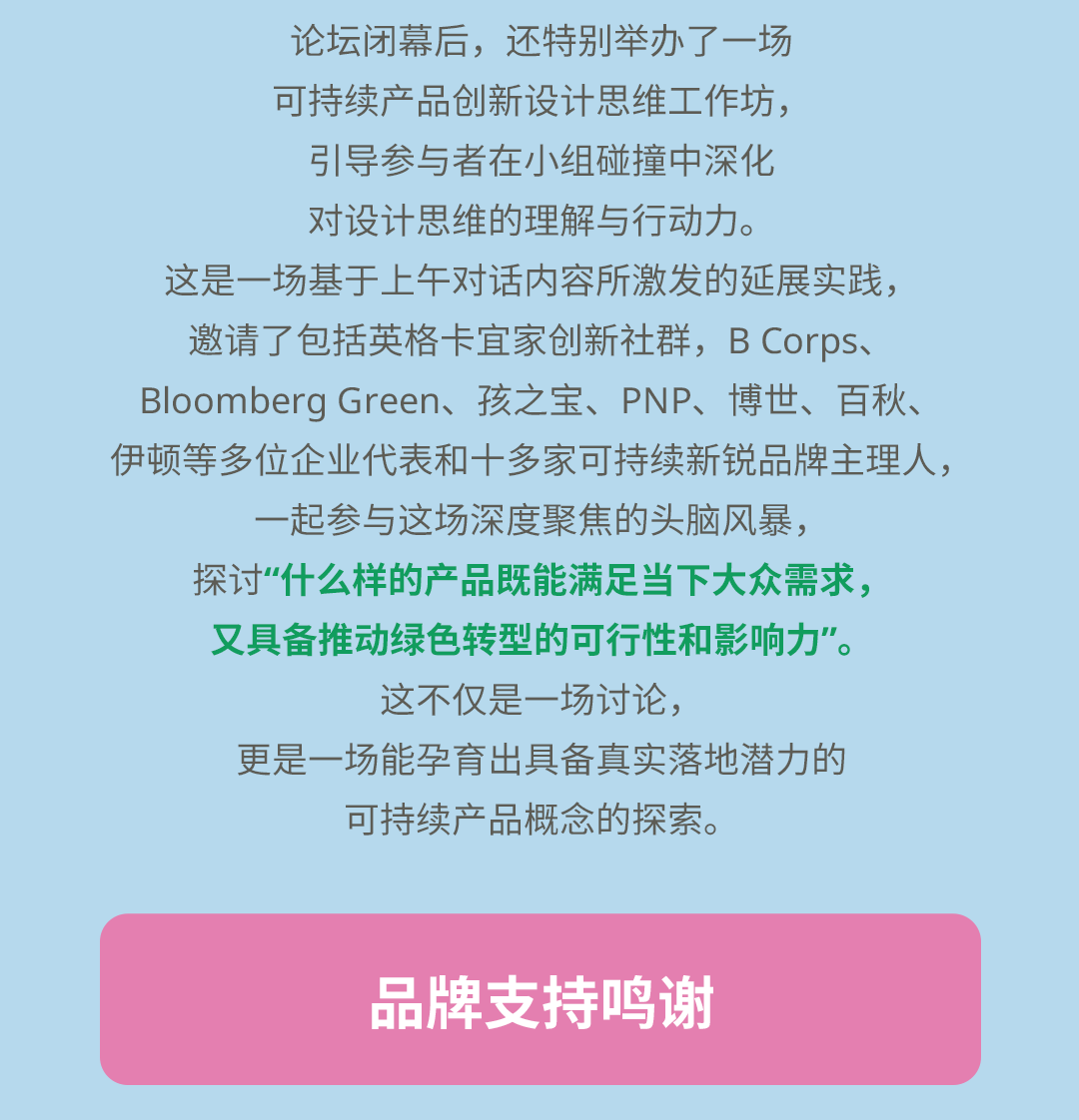 1df84d280b17af1bf5892114cdeba2f7.png