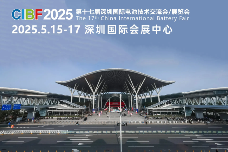 企業微信截圖_17466763421874.png
