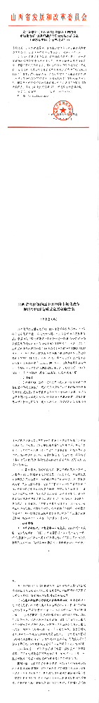 17518526538364068.png