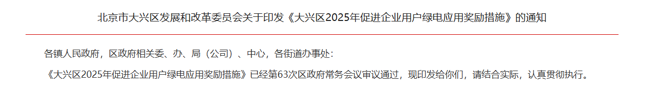 捕獲.PNG